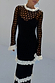 caption_Model wears Mono Crochet Chloe Dress  in size S