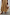 Thumbnail for caption_Model is 5ft7” and wears UK size 8/ US 4