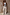 Thumbnail for caption_Model is 5ft4” and wears UK size 8/ US 4