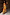Thumbnail for Rio A-Symmetric Top