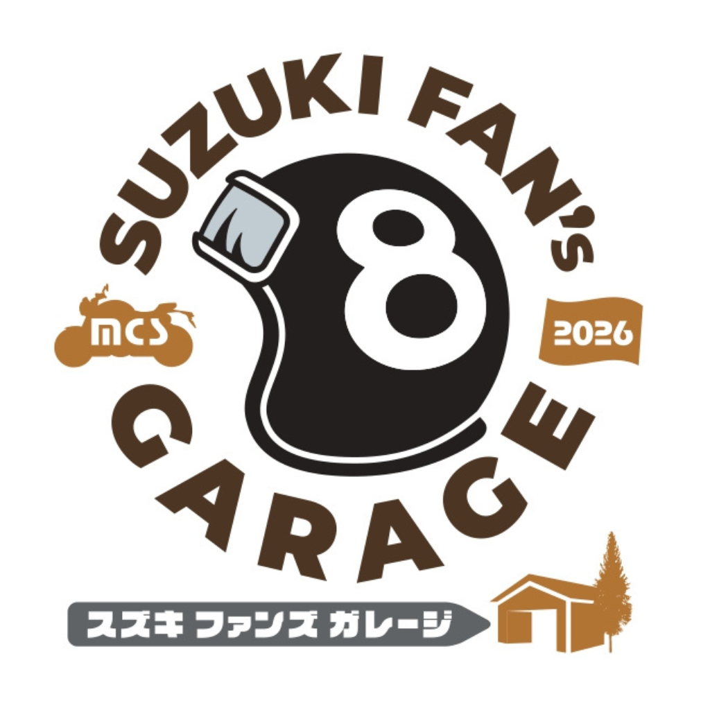 スズキモーターサイクルショー2026 オリジナルグッズ