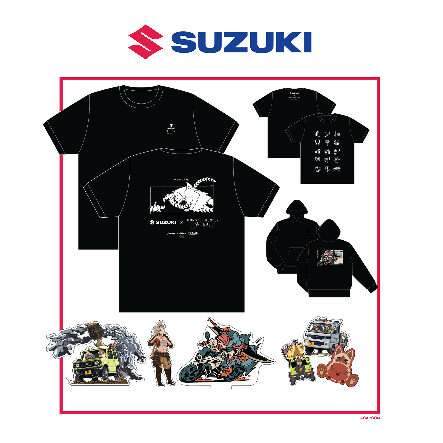 SUZUKI × MONSTER HUNTER WILDSコラボグッズ