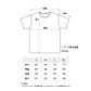 ジャパンモビリティショー2023オリジナルTシャツ　ジムニー【ホワイト】