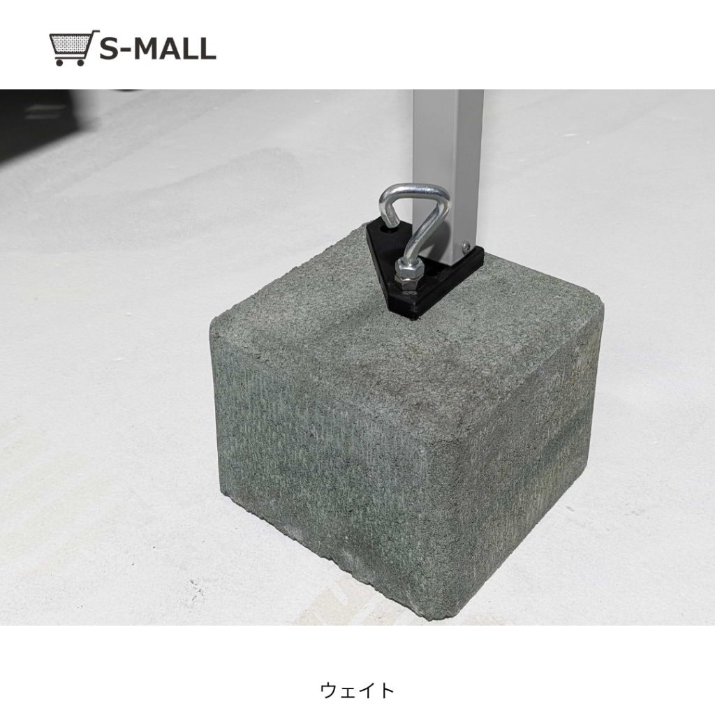 スズキ軽トラ市セット（ワンタッチテントセット）　軽テン　オプション　軽トラ固定キット