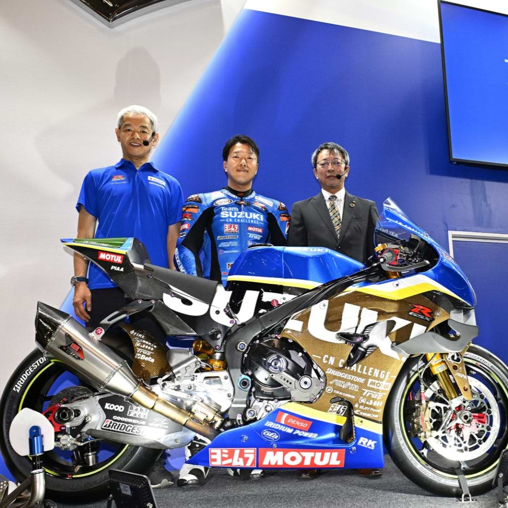 【完売しました】2025 鈴鹿8耐 SUZUKI応援グッズ付きチケット【6月1日発売 販売数 100枚 2025年7月下旬発送】