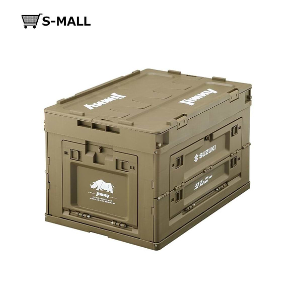 折りたたみコンテナ　ジムニー【ベージュ/カーキ/ブラック】