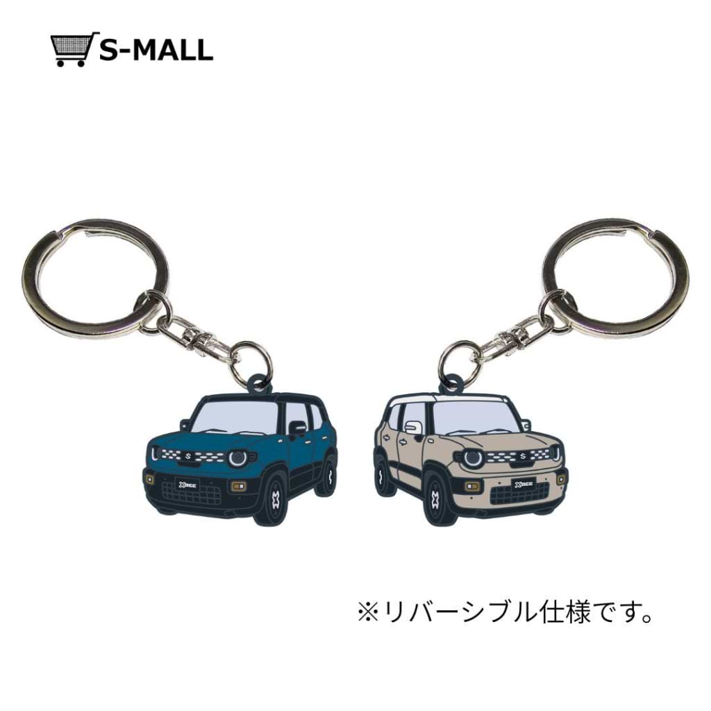ラバーキーホルダー　クロスビー2025　リバーシブル