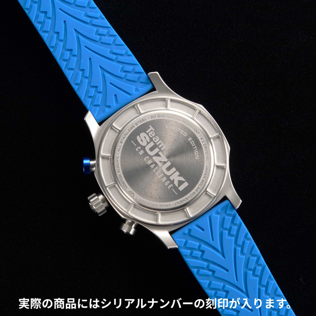【Team SUZUKI CN CHALLENGEコラボウオッチ 200本限定】SUZUKI ×VOSTOK EUROPE CN CHALLENGE コラボウォッチ【特別商品】