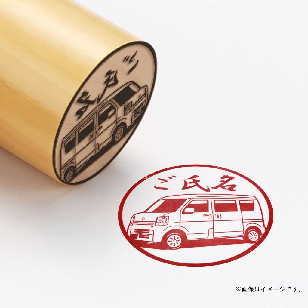 SUZUKI×TOSYOコラボ2024 【湯呑柄印鑑 黄】