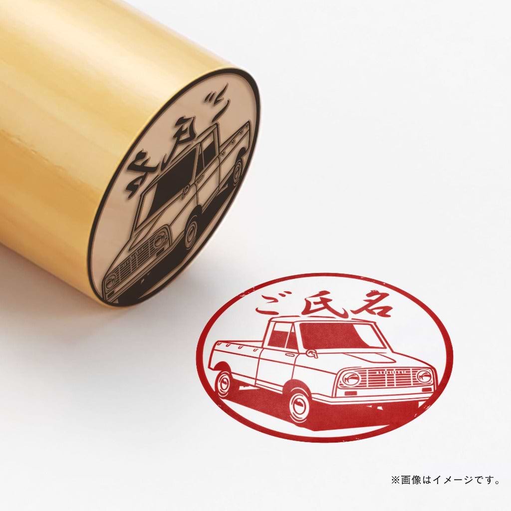 SUZUKI×TOSYOコラボ2024 【湯呑柄印鑑 黄】
