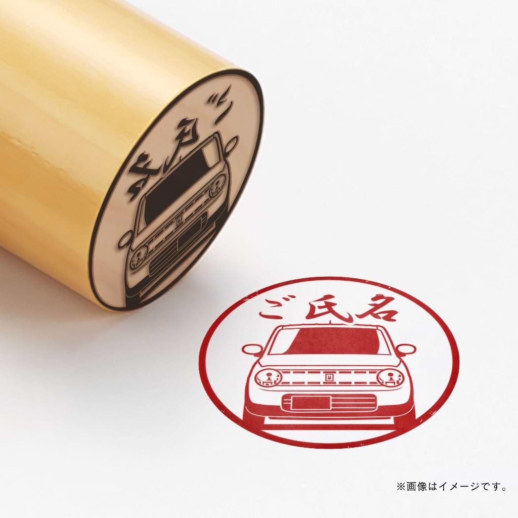 SUZUKI×TOSYOコラボ2024 【湯呑柄印鑑 黄】