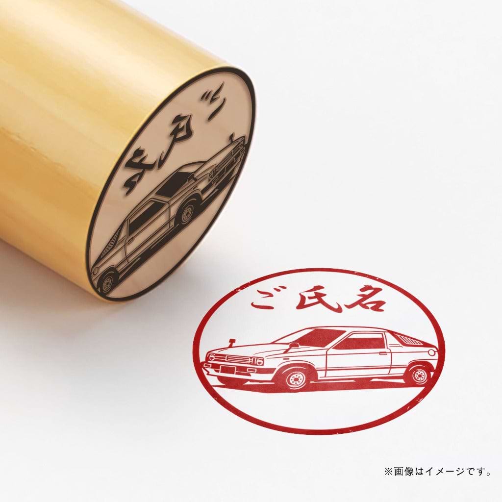SUZUKI×TOSYOコラボ2024 【湯呑柄印鑑 黄】