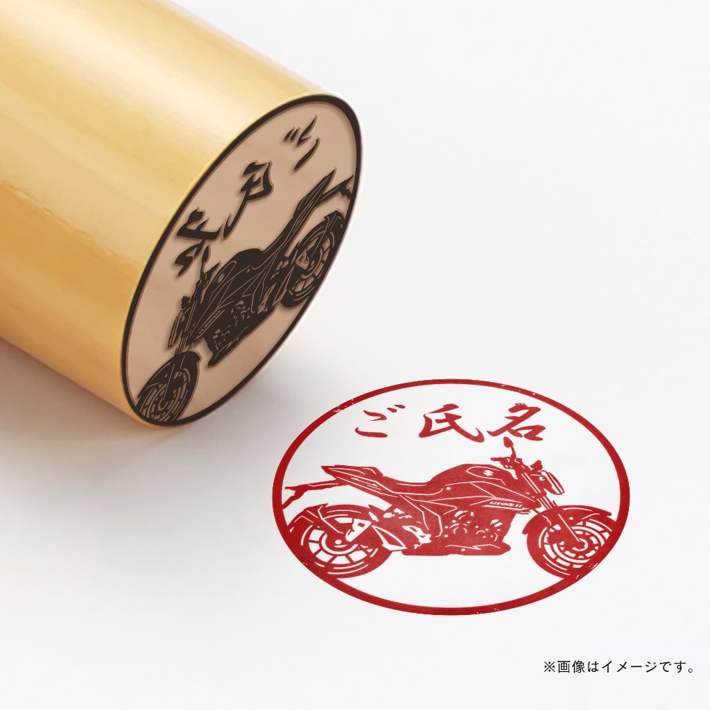 SUZUKI×TOSYOコラボ2025　【湯呑柄印鑑2025　黒】