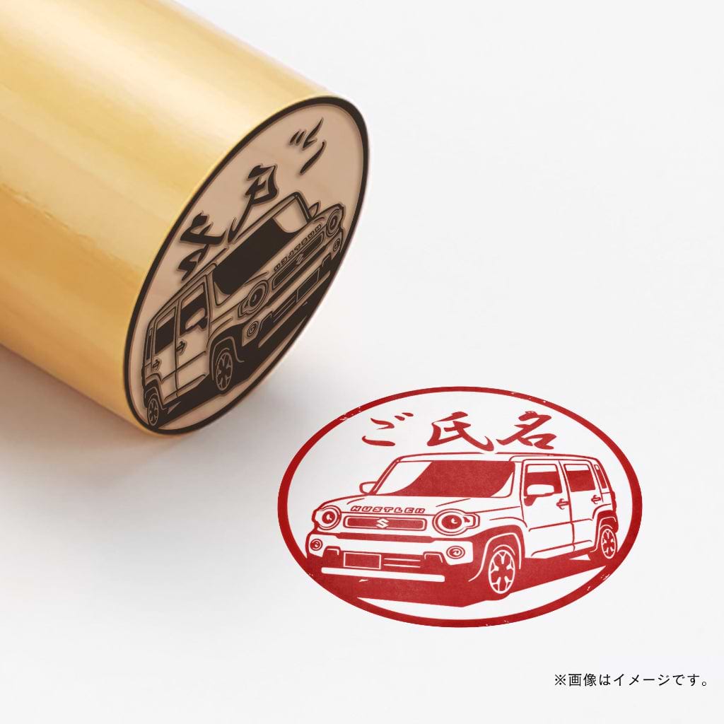 SUZUKI×TOSYOコラボ2025　【湯呑柄印鑑2025　黒】