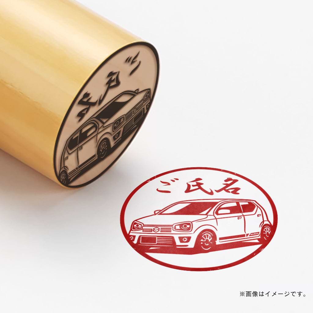 SUZUKI×TOSYOコラボ2025　【湯呑柄印鑑2025　黒】