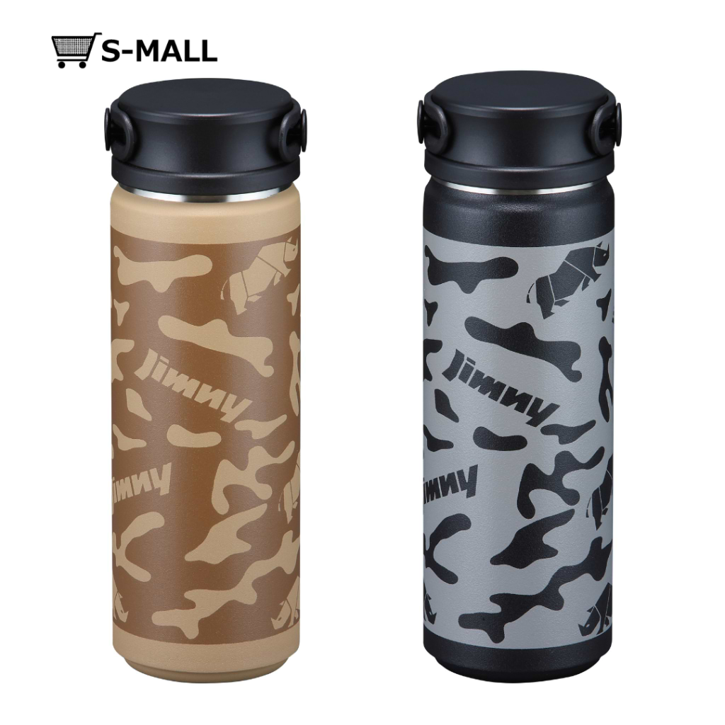 ステンレスボトル ジムニー – オートリメッサ S-MALL ステンレスボトル ジムニー – オートリメッサ S-MALL
