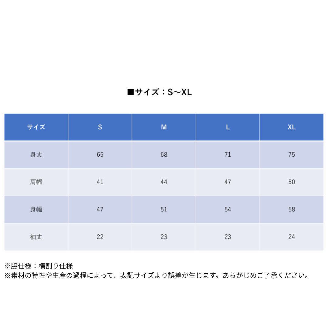 XBEE ポロシャツ