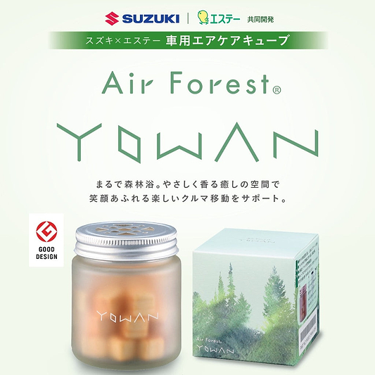 Air Forest YOWAN（エアフォレスト ヨワン）車用エアケアキューブ