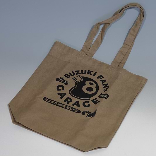スズキモーターサイクルショー2026 オリジナルトートバッグ サンドベージュ 【特別商品】