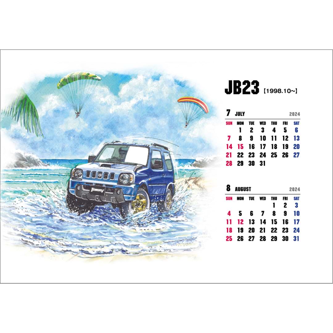 スズキ　ジムニー卓上カレンダー　2024【注文受付期間：10/25（水）9：00～11/13（月）19：30】