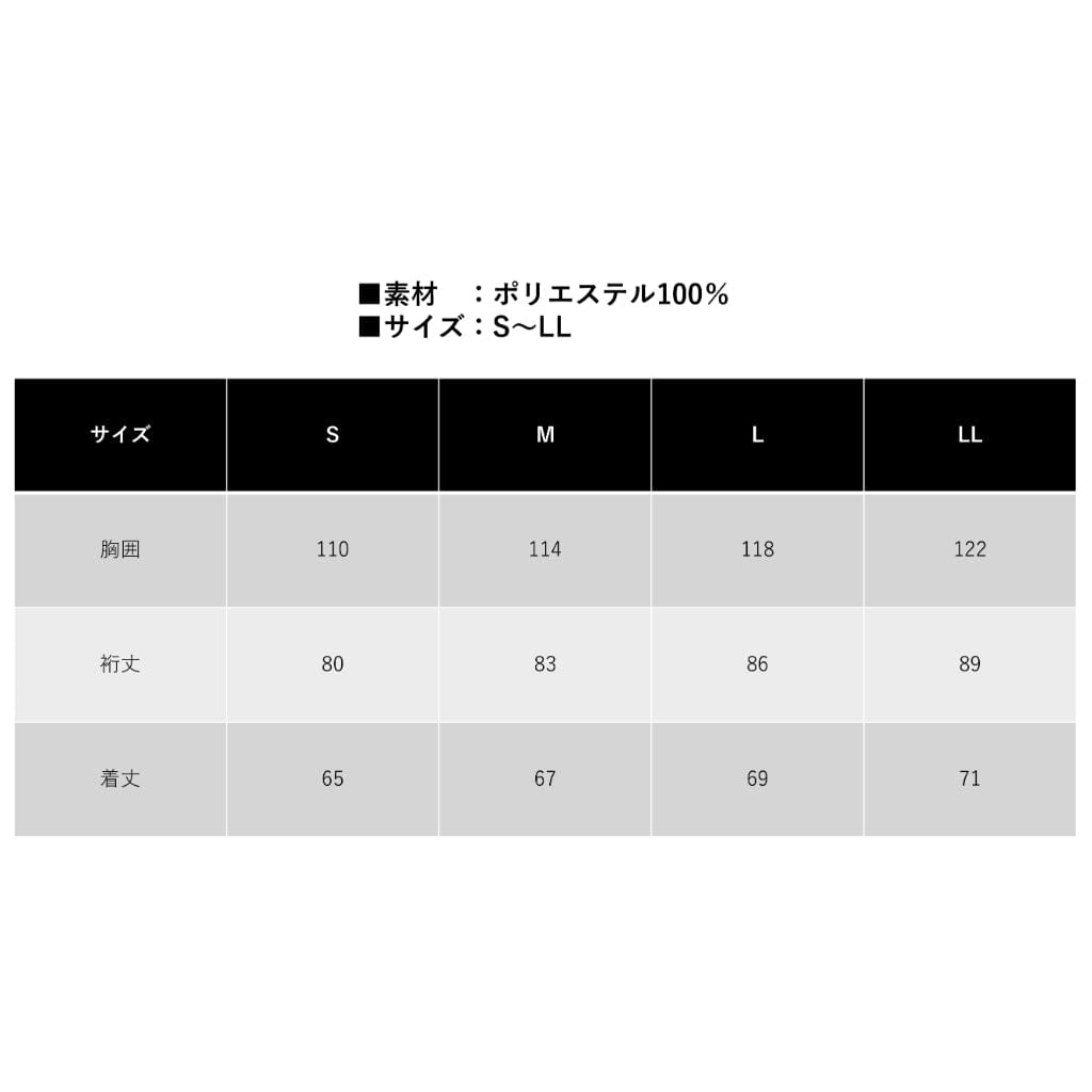 【東京オートサロン2024/大阪オートメッセ2024】S-MALL限定受注販売【受注生産】　ジムニープルオーバージャケット