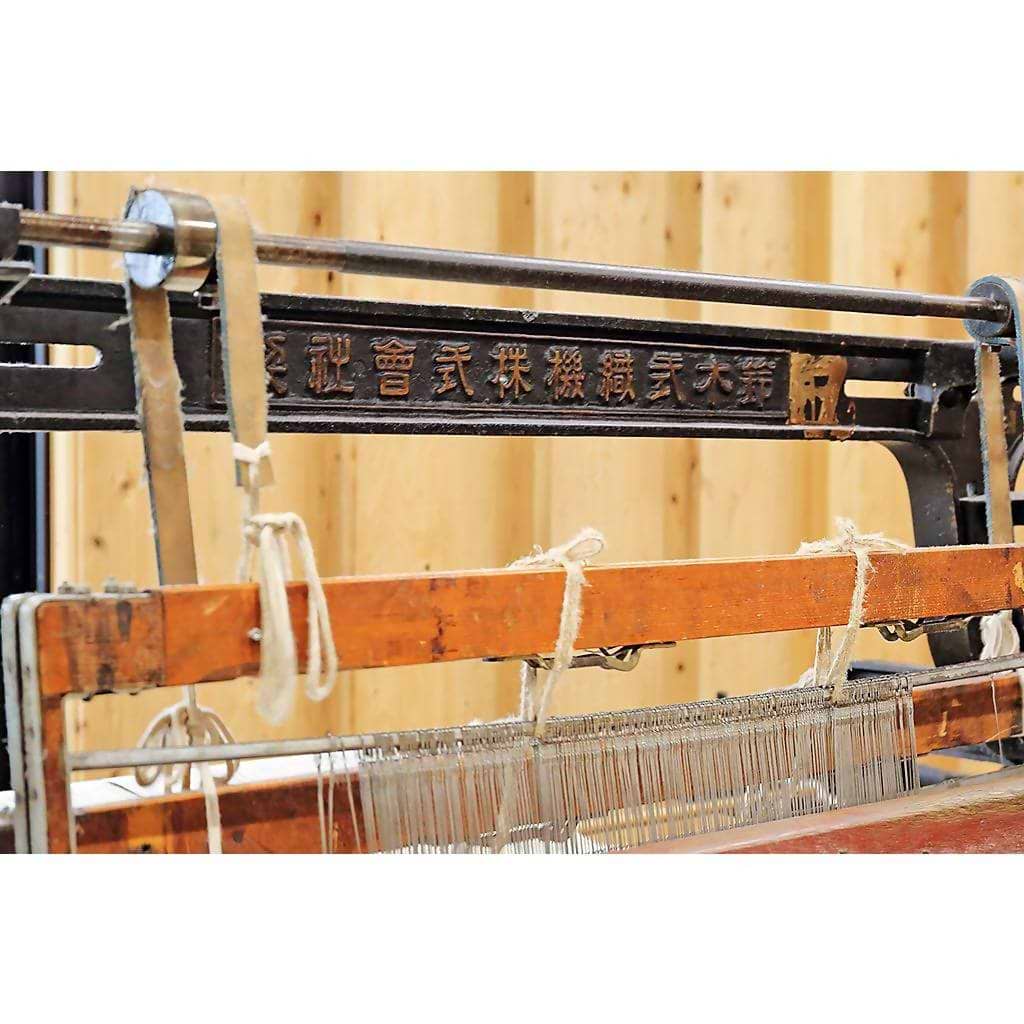 鈴木式織機製　ショルダーバッグ