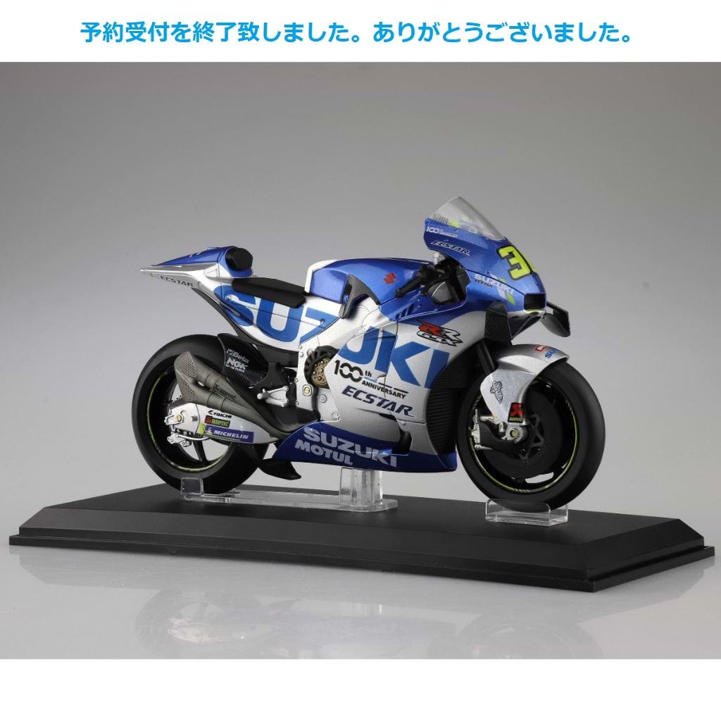 【高品質100%新品】新品未使用 SUZUKI GSX-RR Moto GPチャンピオンマシン1/12 模型/プラモデル