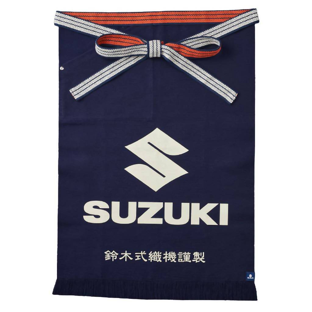 鈴木式織機製　前掛け　SUZUKI