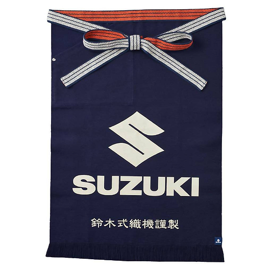 鈴木式織機製　前掛け　SUZUKI