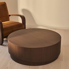 Magna - Dark Wood Wave Coffee Table