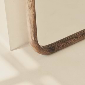 Amora - Full Length Extra Large Arched Warm Wood Mirror 200cm x 120cm