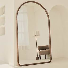 Amora - Full Length Extra Large Arched Warm Wood Mirror 200cm x 120cm