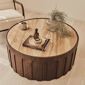Valor - Beige Travertine Round Dark Wood Premium Coffee Table