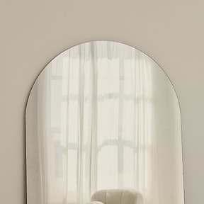 Edge - Extra Large Frameless Arched Full Length Mirror 200cm x 100cm