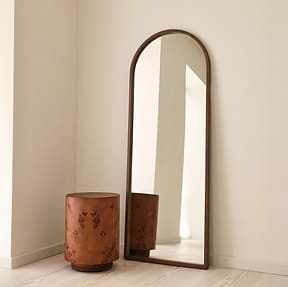 Arden - Dark Wood Full Length Arched Wooden Mirror 160cm x 60cm