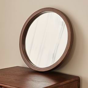 Arden - Dark Wood Round Wooden Wall Mirror 40cm x 40cm