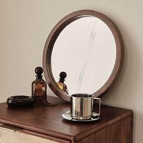 Arden - Dark Wood Round Wooden Wall Mirror 40cm x 40cm