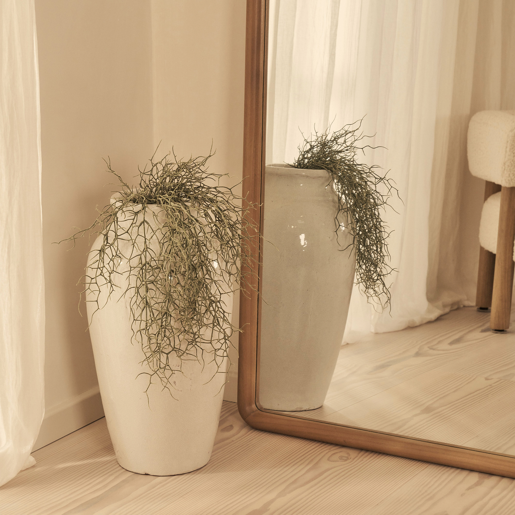 Safi - Full Length Large Arched Warm Wood Mirror 190cm x 90cm
