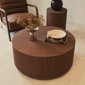 Luciana - Dark Wood Round Coffee Table