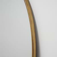 Gold Full Length Arched Metal Mirror detail shot of frame