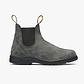 Blundstone Vibram 2055 -  נעלי בלנסטון 2055 גברים