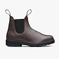 Blundstone 2116 - נעלי בלנסטון 2116 טבעוניות לגברים