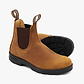 Blundstone 561 - נעלי בלנסטון 561 גברים
