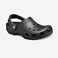 Crocs Classic - נעלי קרוקס קלאסיים