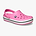 Crocs Crocband - נעלי קרוקס קרוקבנד