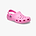 Crocs Classic Clog K - כפכפי קרוקס קלאסיים לילדים