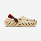 Crocs Echo Ripstop Clog - כפכפי קרוקס אקו בצבע בז'