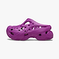 Crocs Caged Clog - כפכפי קרוקס פלטפורמה לנשים בצבע אשכולית