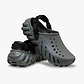 Crocs Echo Crackle Clog -  כפכפי קרוקס אקו קראקל לגברים בצבע אפור סלאט