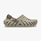 Crocs Echo Crackle Clog - כפכפי קרוקס אקו קראקל לגברים בצבע בז'